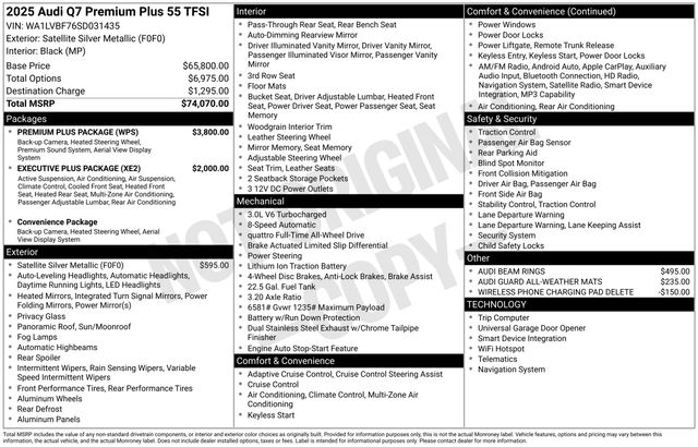 2025 Audi Q7 Premium Plus's photo