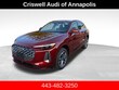 Audi All-new Q5