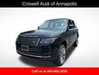 Land Rover Range Rover Hybrid
