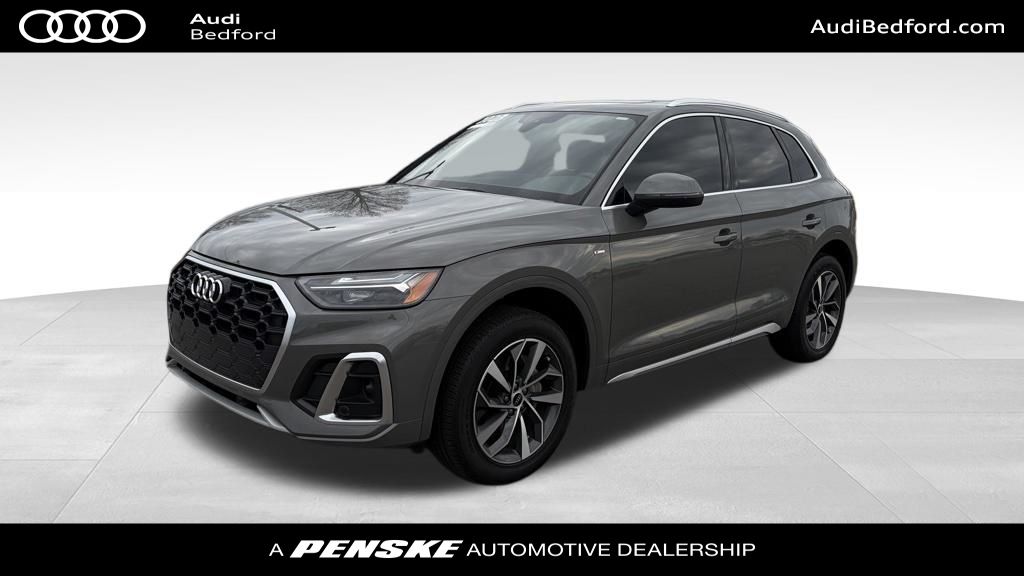 2023 Audi Q5 45 Premium Plus's photo