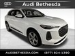 Audi All-new Q5