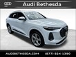 Audi All-new Q5