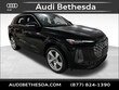 Audi All-new Q5