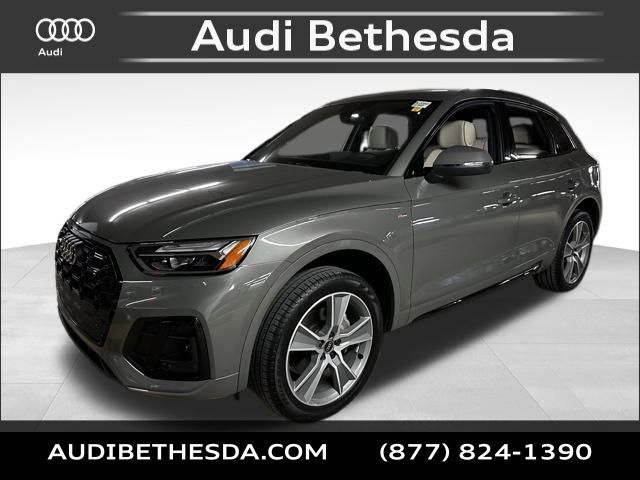 2025 Audi Q5 S line Premium photo 3