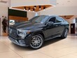 Mercedes-Benz AMG GLE 53