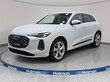 Audi All-new Q5