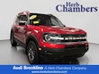  Ford Bronco Sport