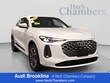  Audi New Q5