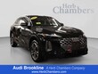  Audi New Q5