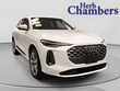  Audi New Q5