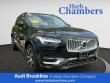 Used 2023 Volvo XC90 Ultimate SUV