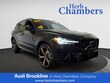 Volvo XC60 Recharge Plug-In Hybrid