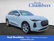 Audi All-new Q5