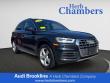 Used 2020 Audi Q5 Premium Plus SUV