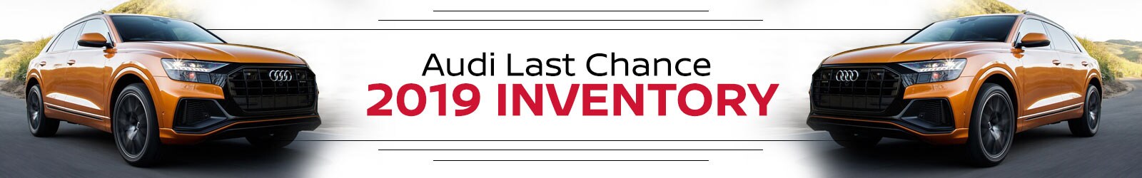 2019_inventory.jpg