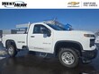  Chevrolet Silverado 2500 HD