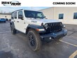  Jeep Wrangler 4xe