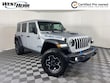 Jeep Wrangler Unlimited 4xe