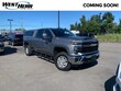 Chevrolet Silverado 2500 HD