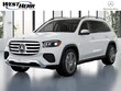 Mercedes-Benz GLS 450