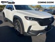 Mazda CX-50