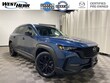  Mazda CX-50