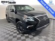  LEXUS GX 460