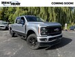 Ford F-250