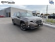 Subaru Forester Hybrid