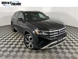  Volkswagen Atlas Cross Sport