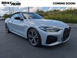 BMW M440i