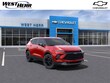 Chevrolet Blazer