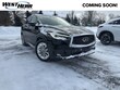  INFINITI QX50