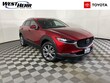 Mazda Mazda CX-30