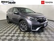 Honda CR-V Hybrid