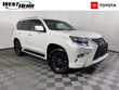  LEXUS GX 460