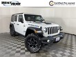  Jeep Wrangler 4xe