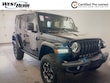 Jeep Wrangler 4xe