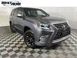 LEXUS GX 460