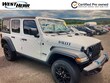 Jeep Wrangler 4xe