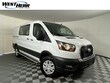 Ford Transit-250 Cargo