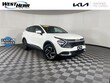  Kia Sportage Hybrid