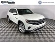  Volkswagen Atlas Cross Sport
