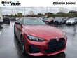 BMW M440i