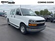 Chevrolet Express 2500