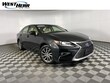  LEXUS ES 300h