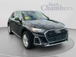 Used 2023 Audi Q5 45 S line Premium SUV