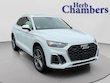  Audi Q5 e