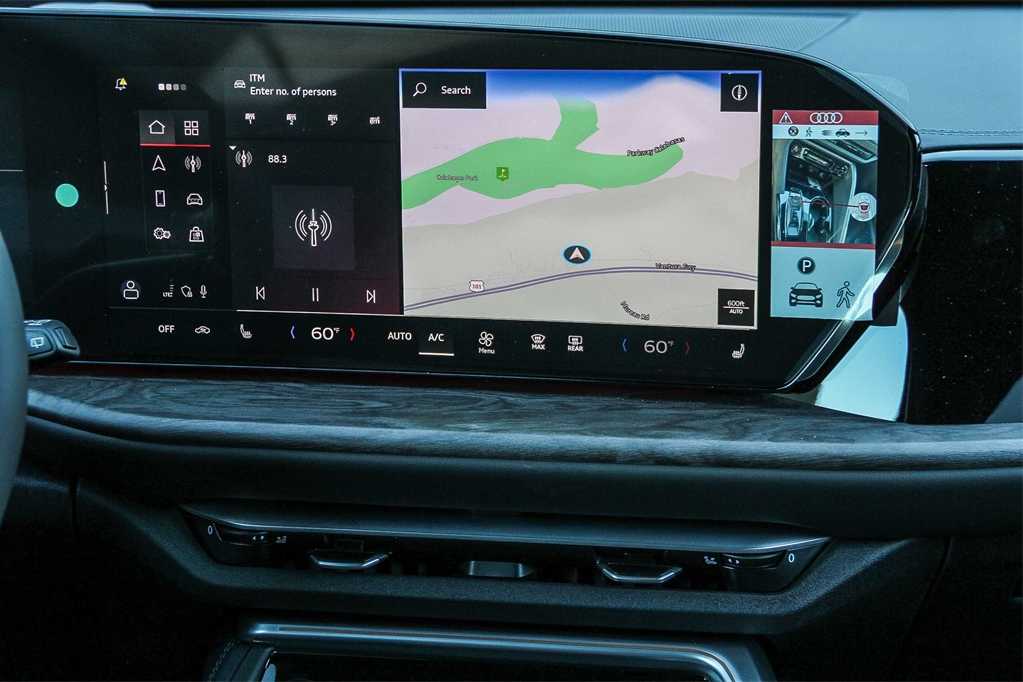 Thumbnail: 2025 Audi Q5 - 15