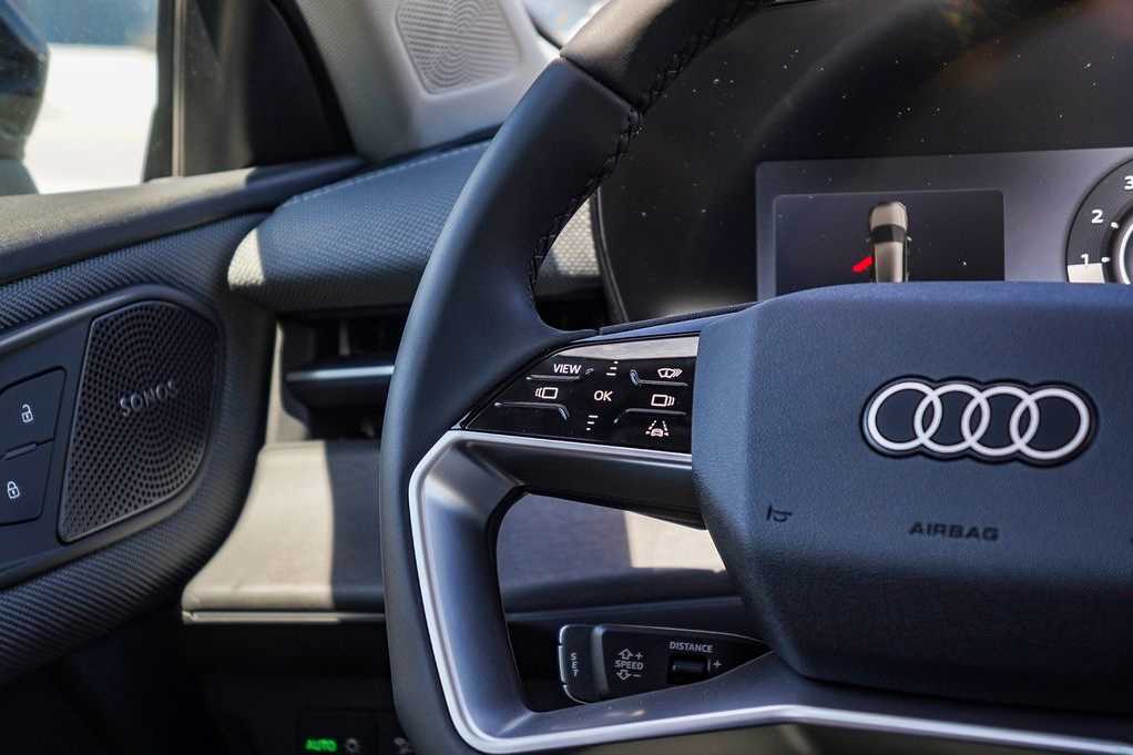 Thumbnail: 2026 Audi Q3 - 16